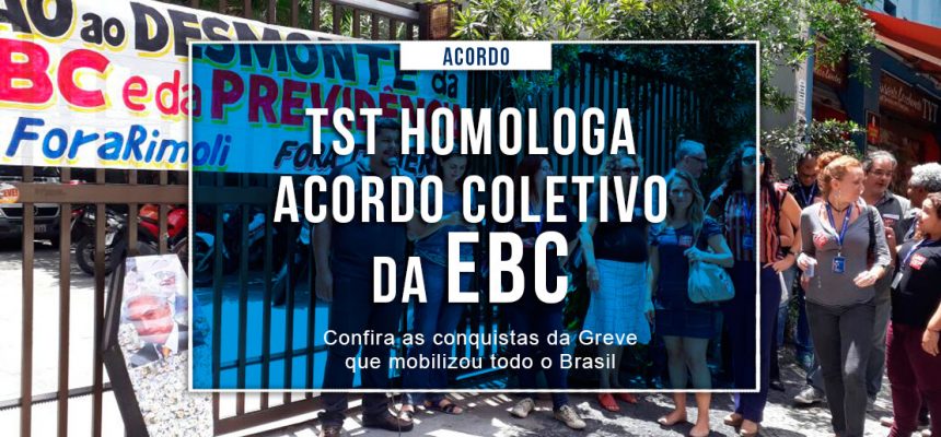 noticias-tstacordoebc