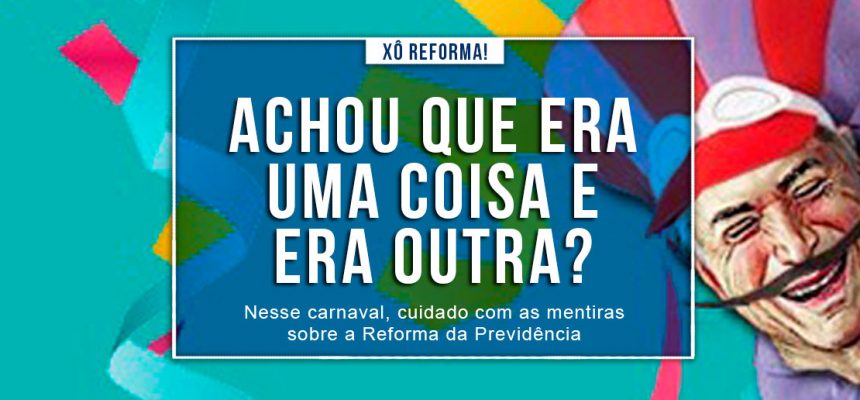 noticias-nessecarnaval