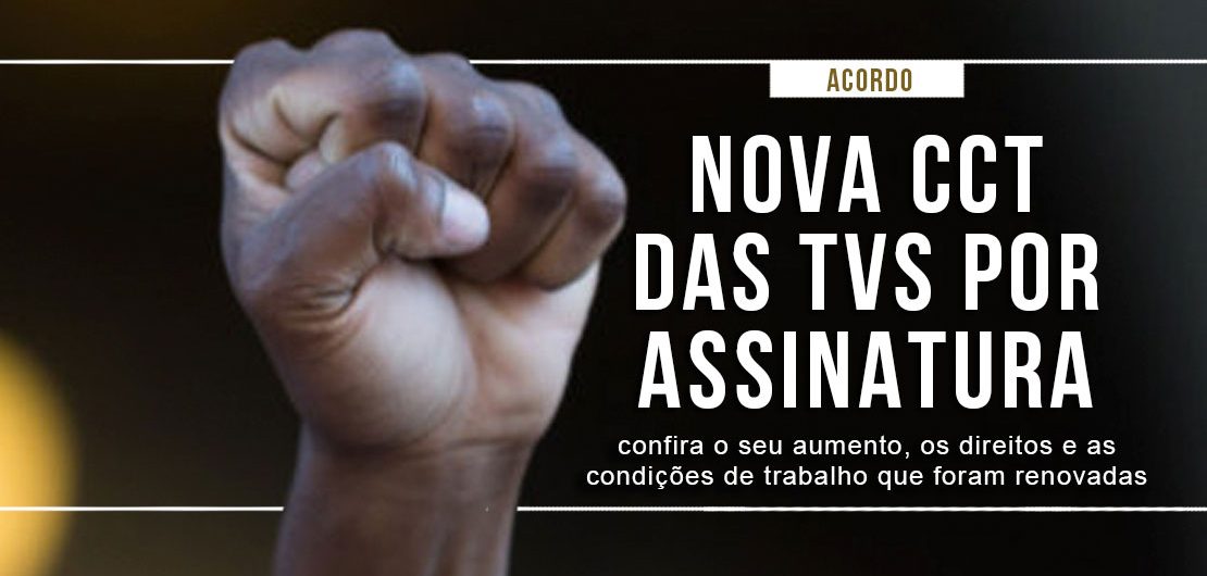 noticias-cct201819-acabo-acordo