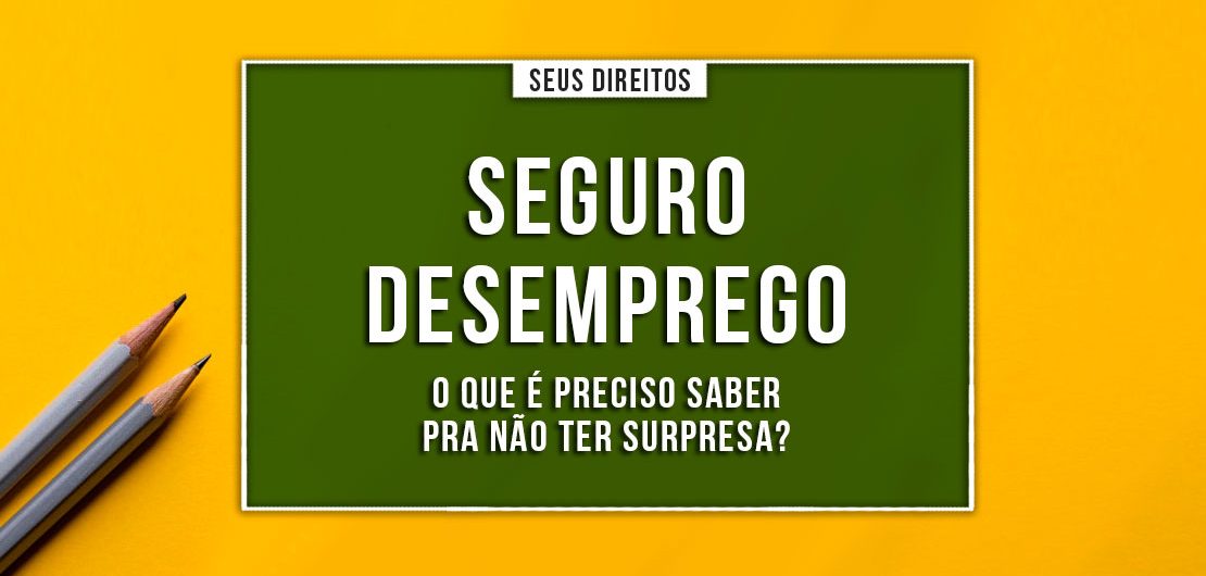 serv-segurodesemprego