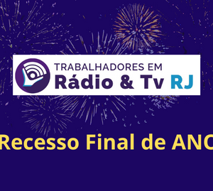 recesso-final-de-ano